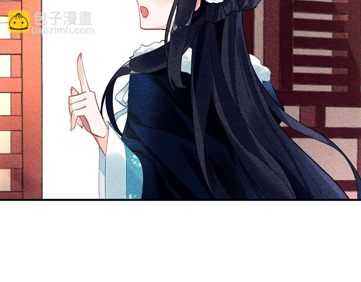 101(1/3)-第100话