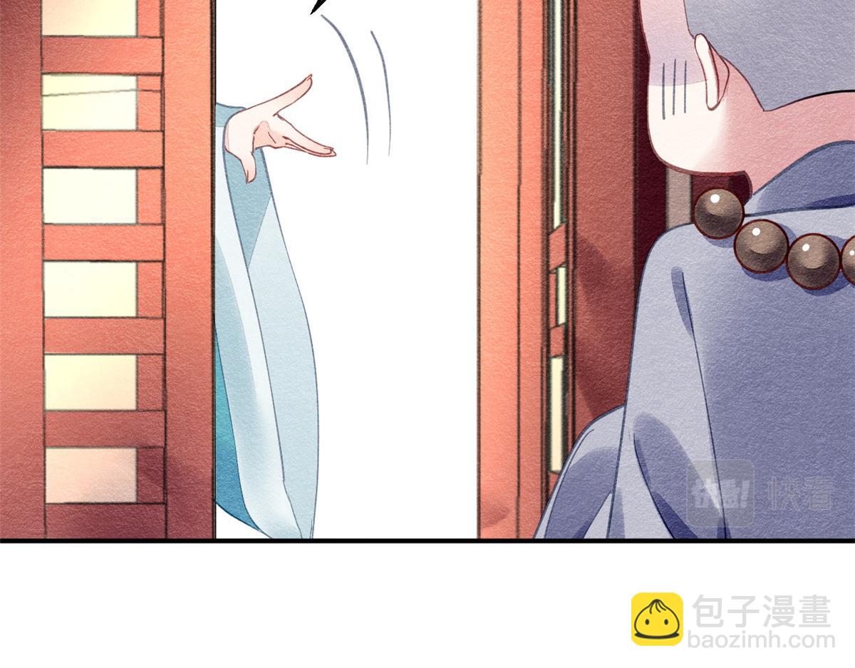 101(1/3)-第100话