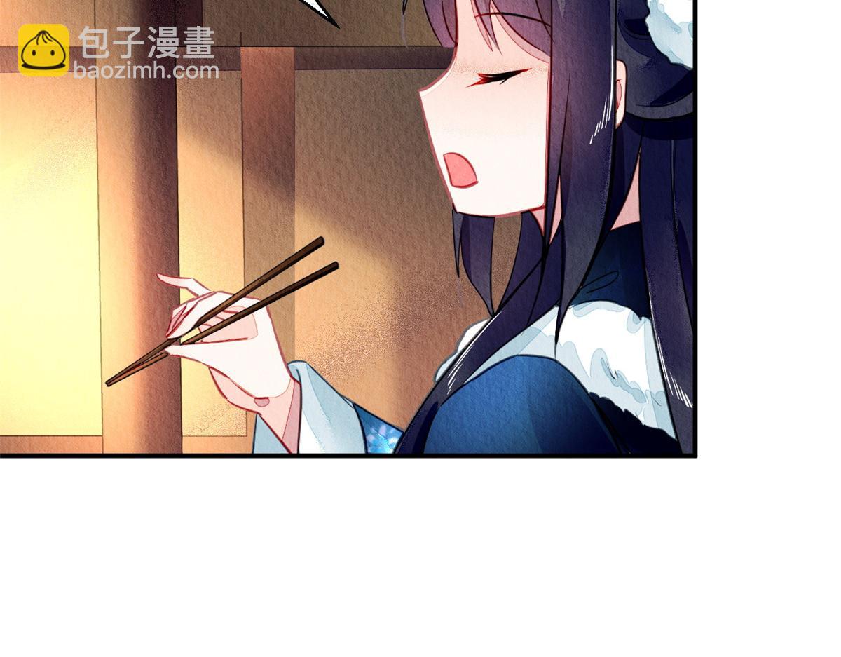 101(1/3)-第100话