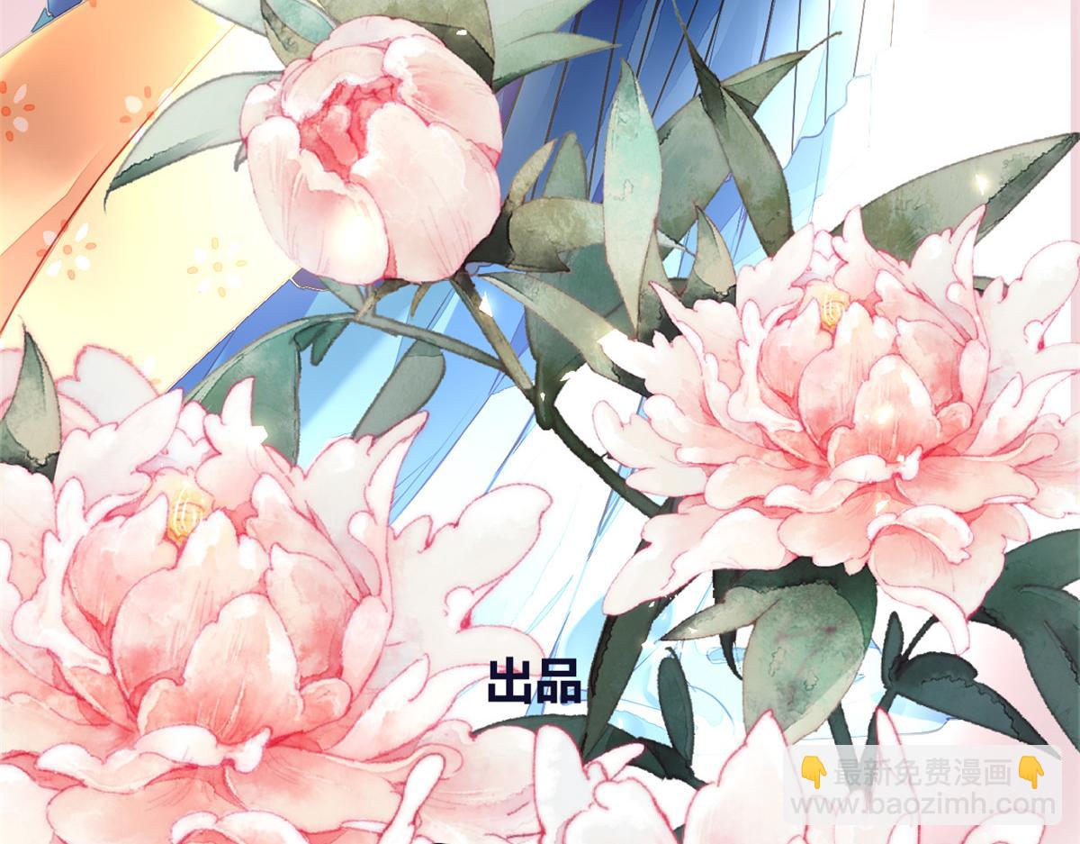 103(1/3)-第102话