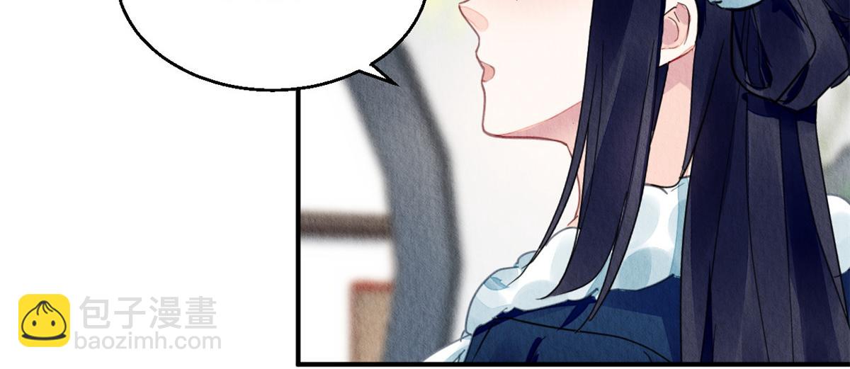 105(1/2)-第104话