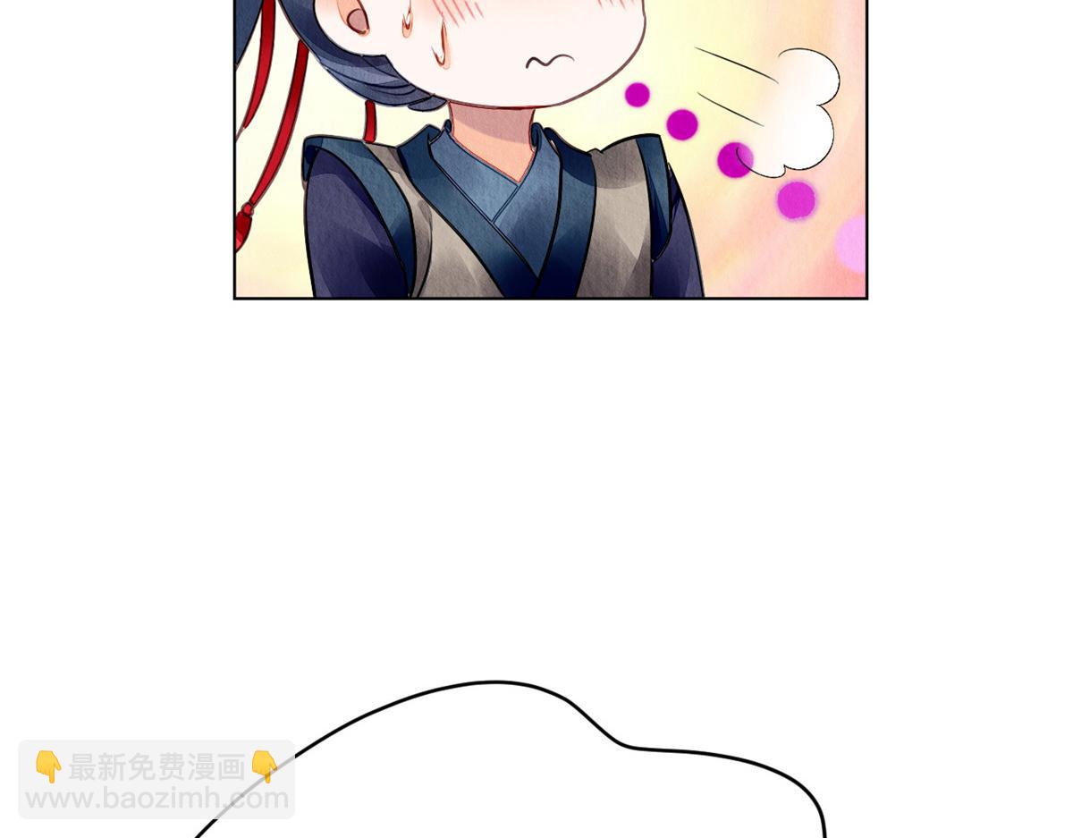 105(1/2)-第104话