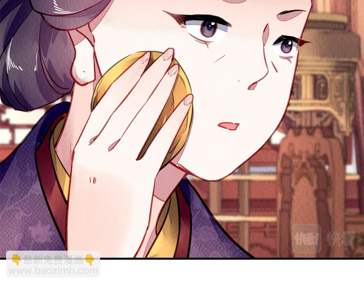 105(1/2)-第104话