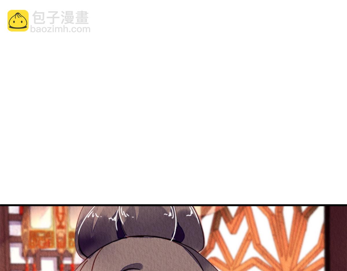 105(1/2)-第104话