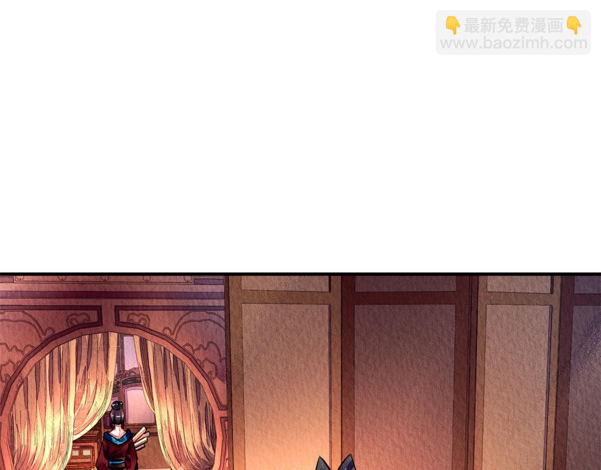 105(1/2)-第104话