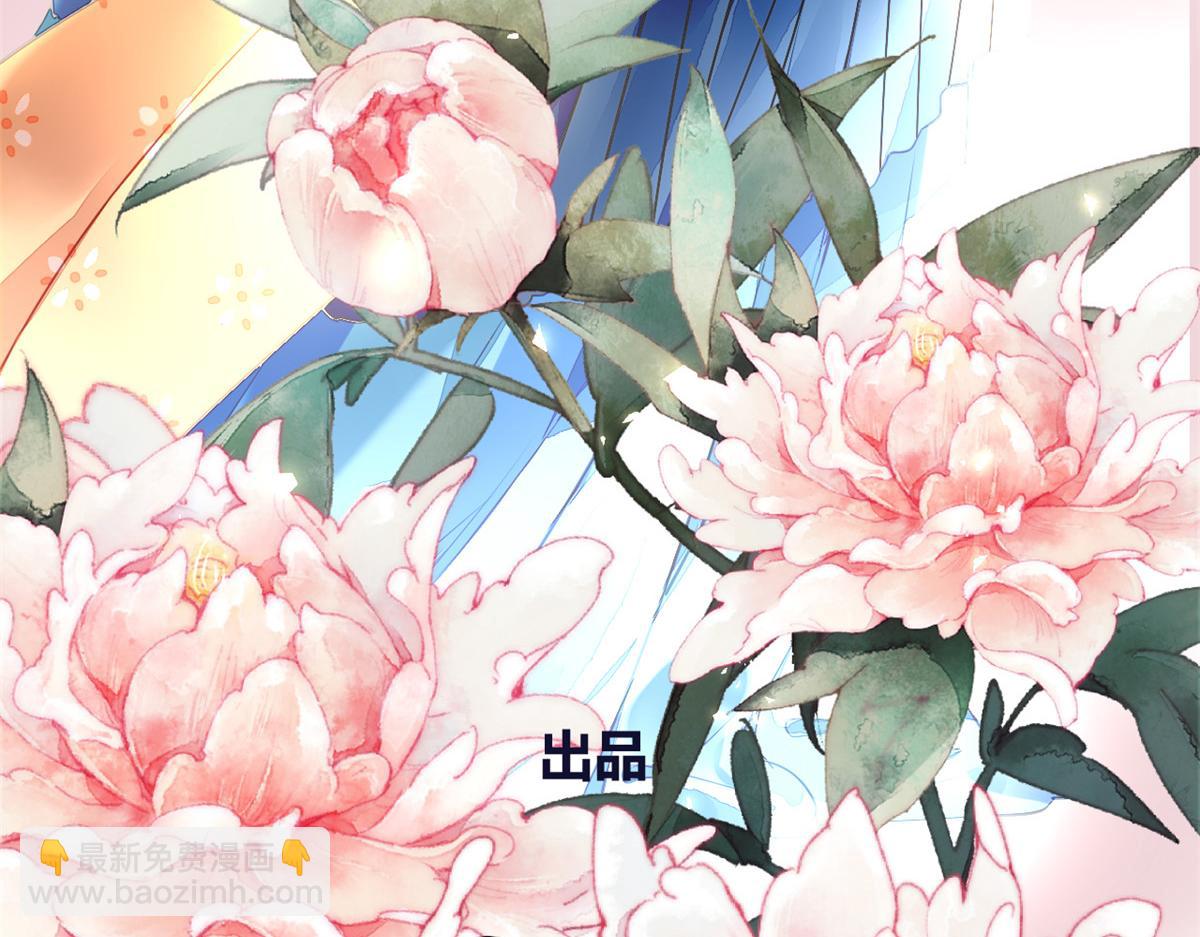 105(1/2)-第104话