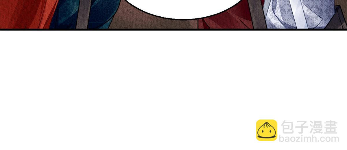 105(1/2)-第104话