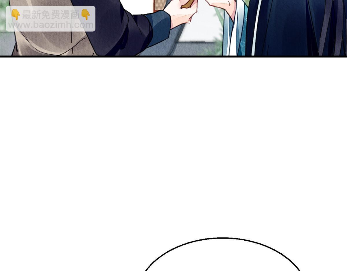 105(1/2)-第104话