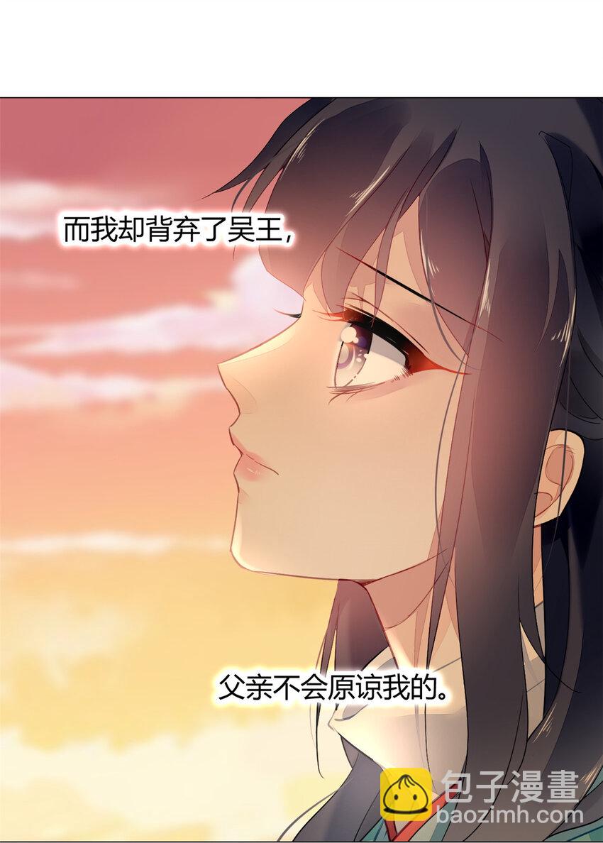 009 009-第12话