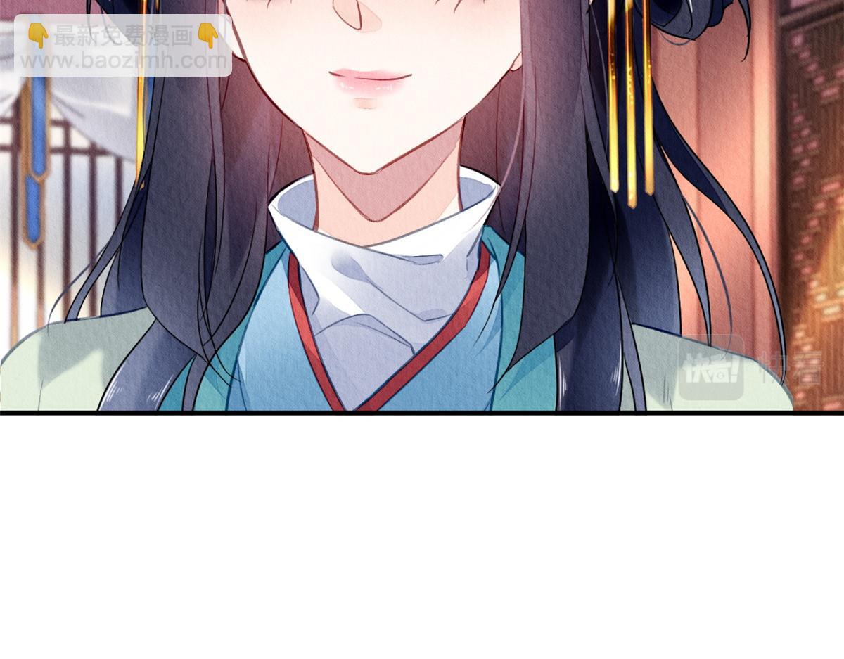 107(1/2)-第106话