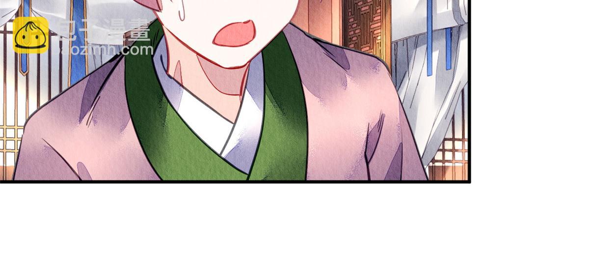 107(1/2)-第106话