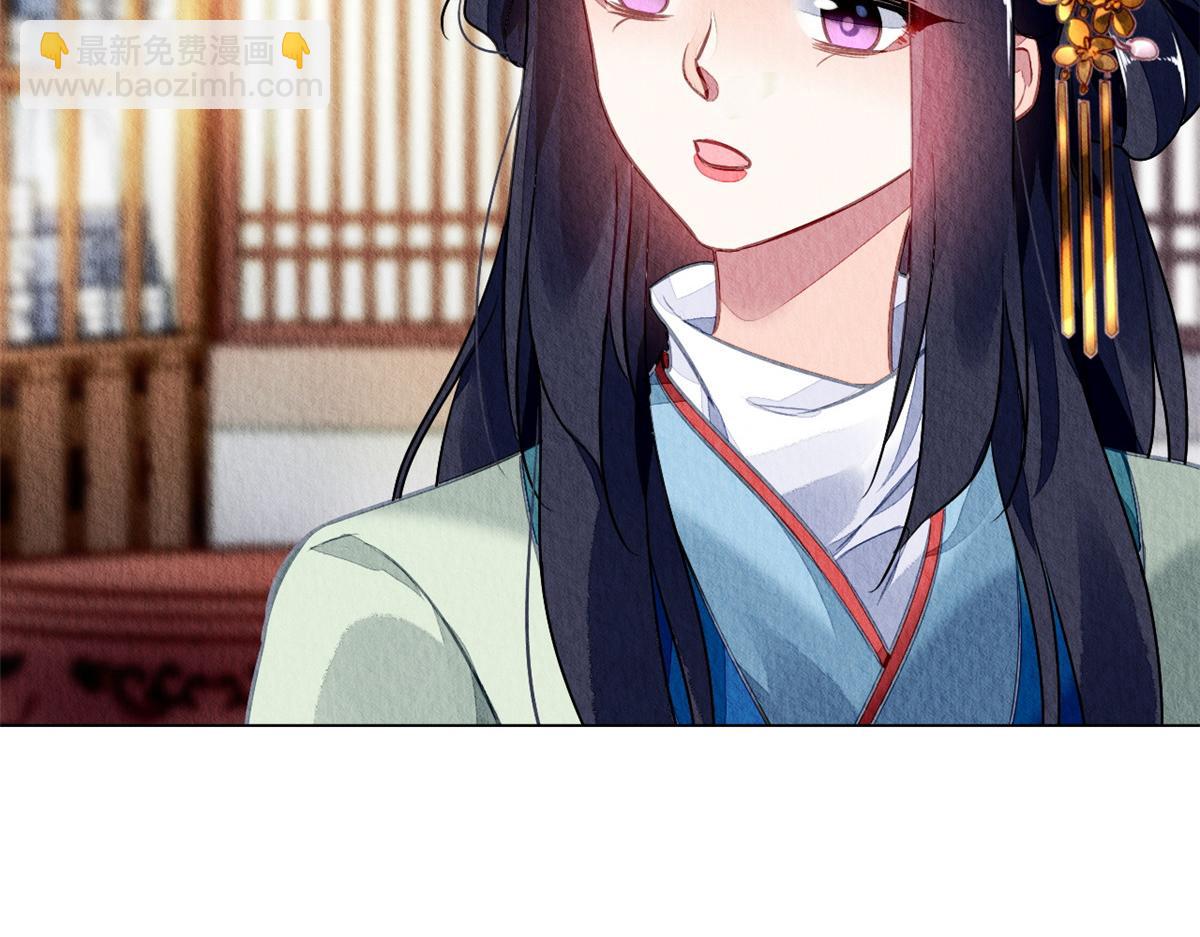 107(1/2)-第106话