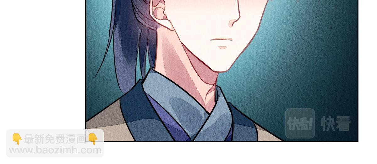 107(1/2)-第106话