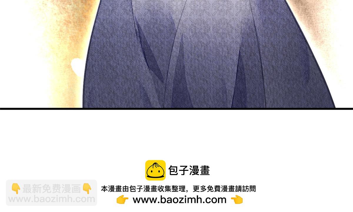 107(1/2)-第106话