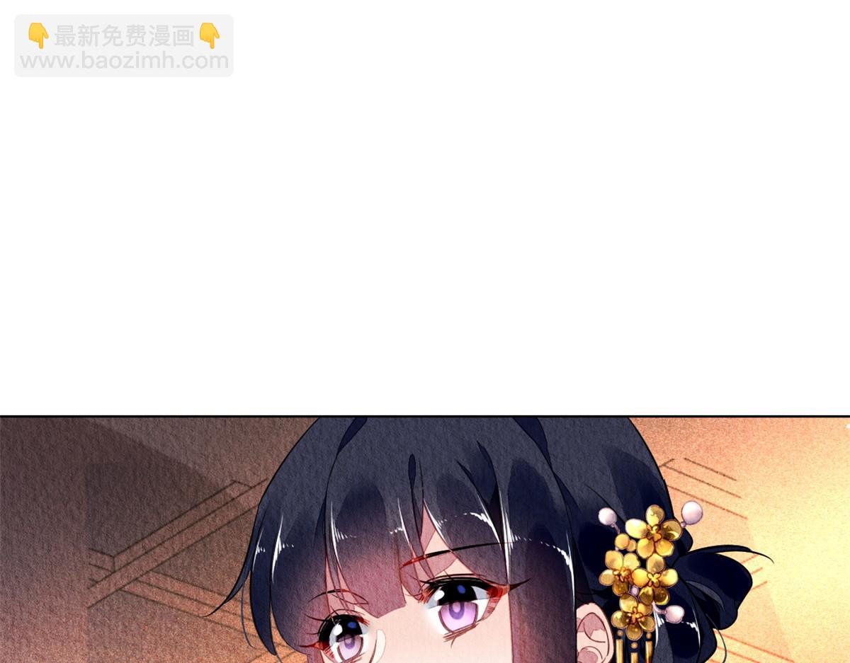 107(1/2)-第106话