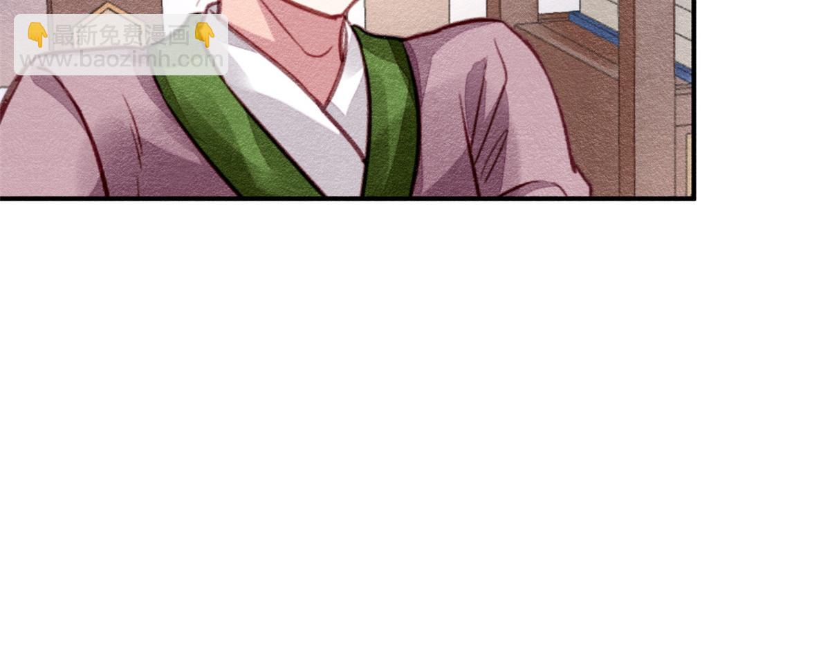109(1/3)-第108话
