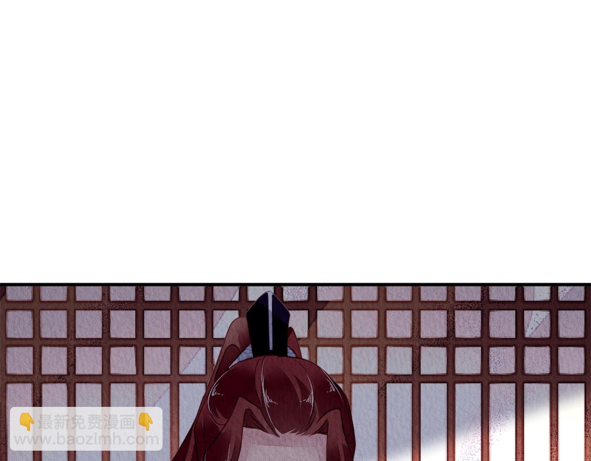 109(1/3)-第108话