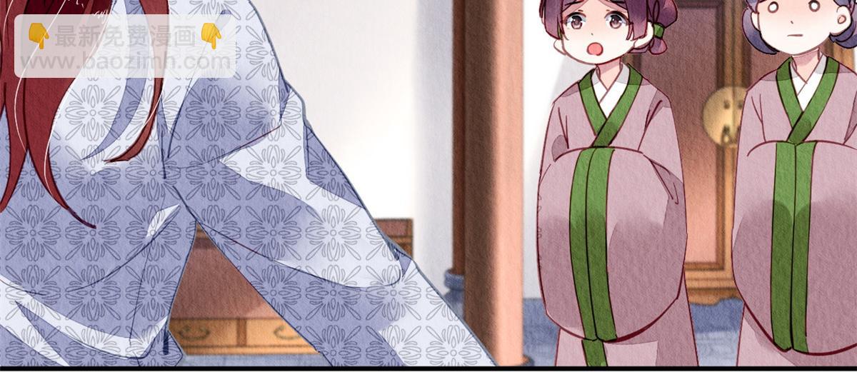109(1/3)-第108话