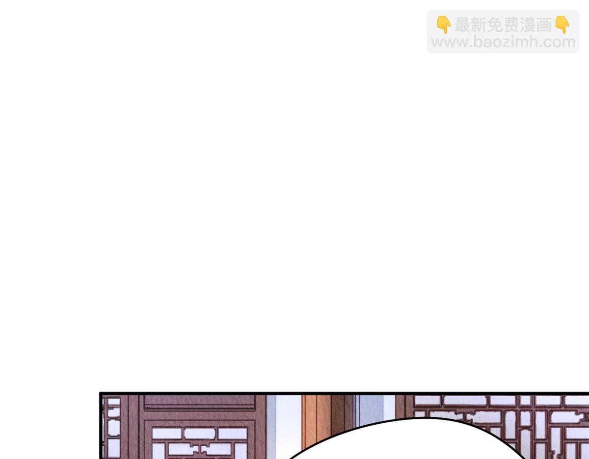109(1/3)-第108话