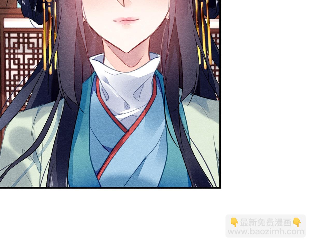 111(1/3)-第110话
