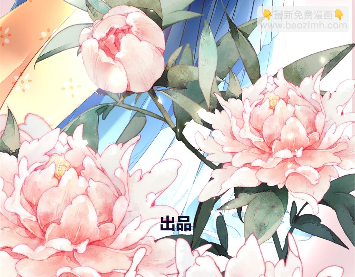 111(1/3)-第110话