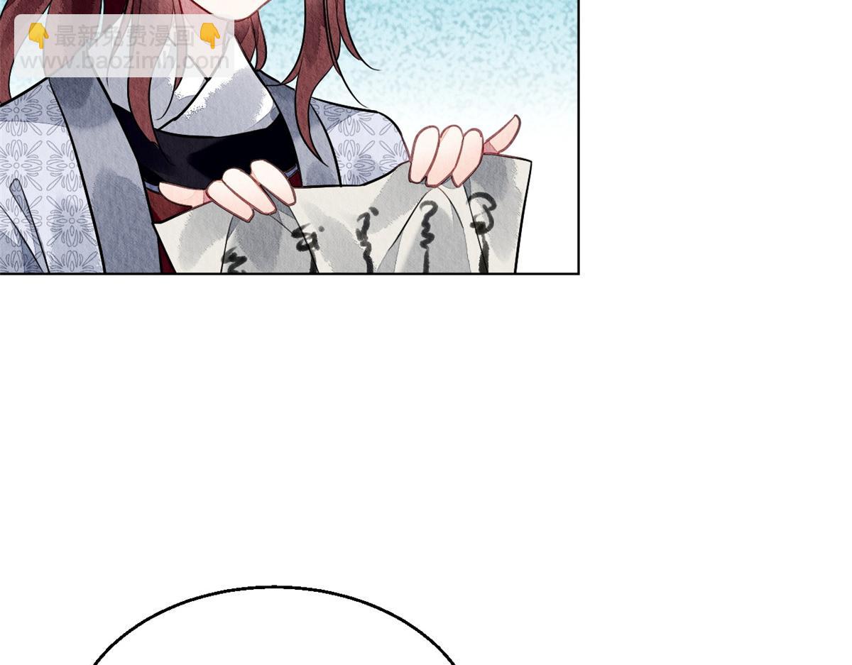 111(1/3)-第110话