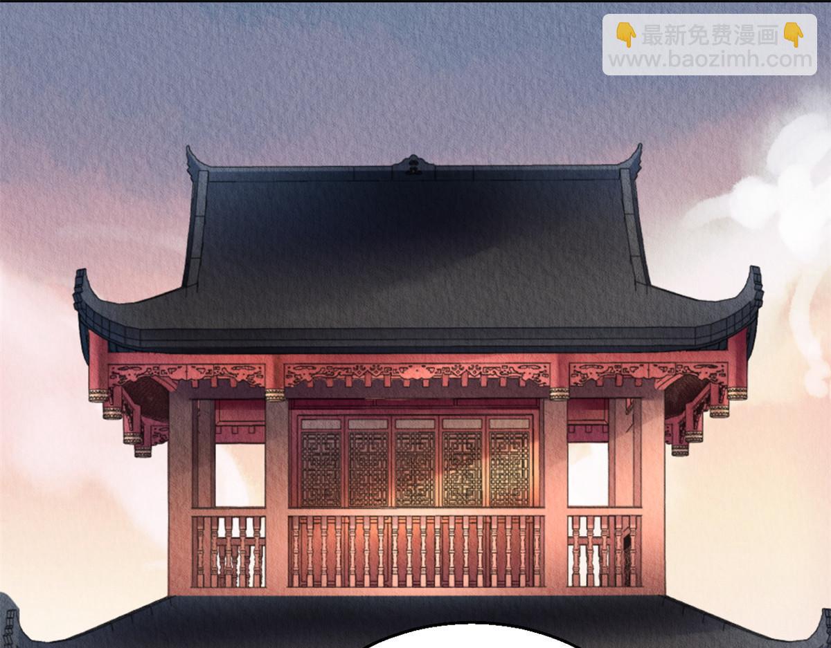 111(1/3)-第110话