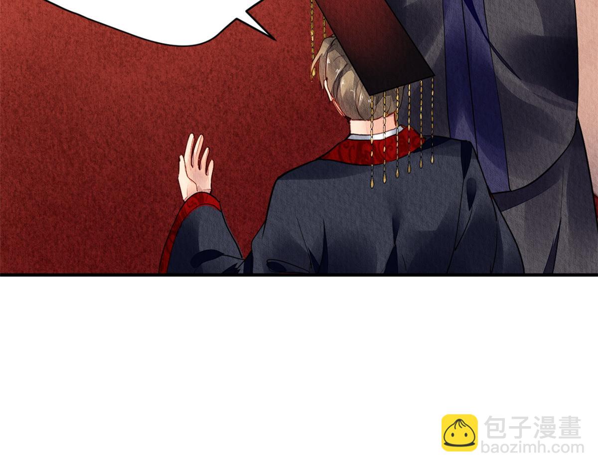 113(1/3)-第112话
