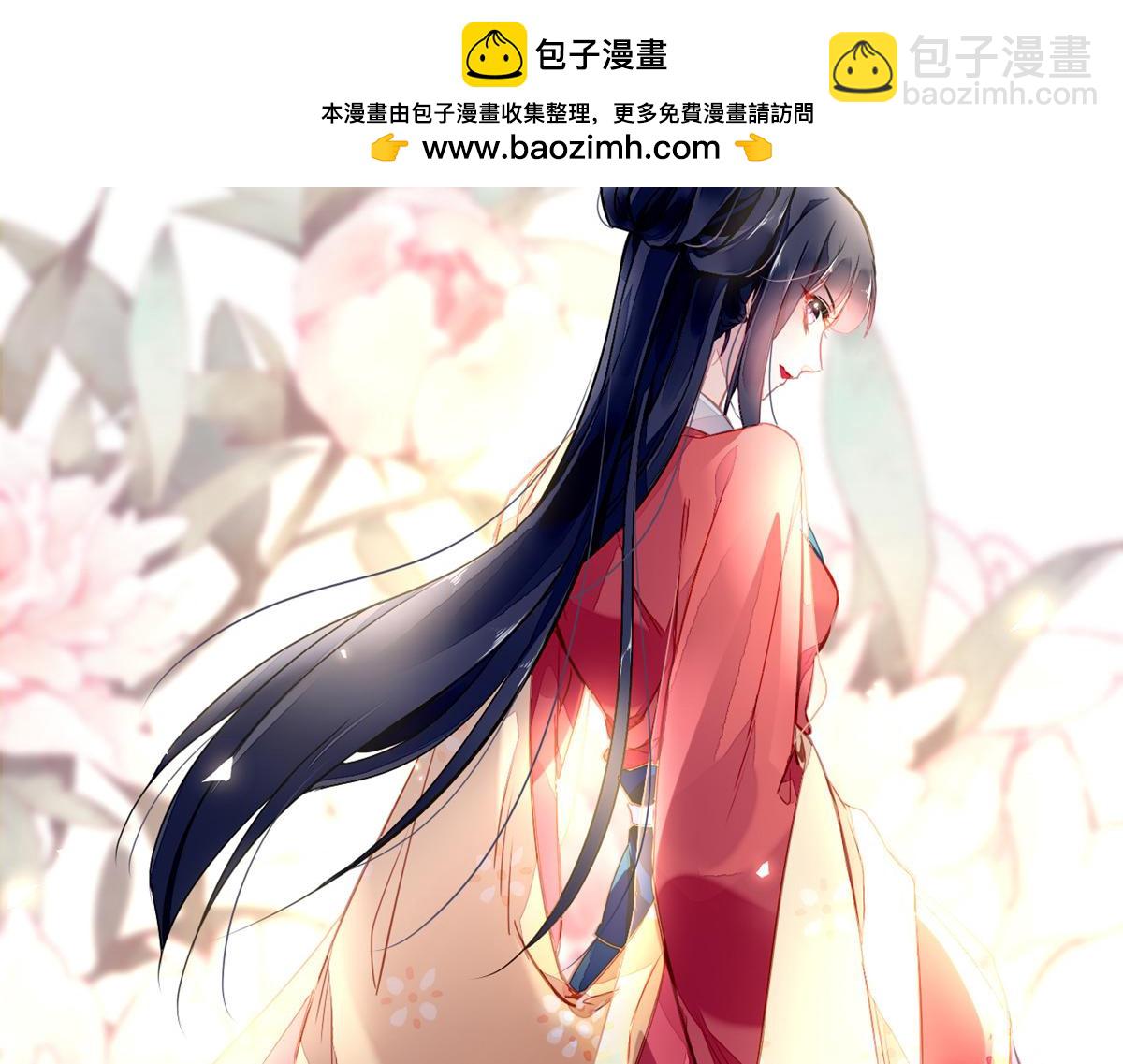 115(1/3)-第114话