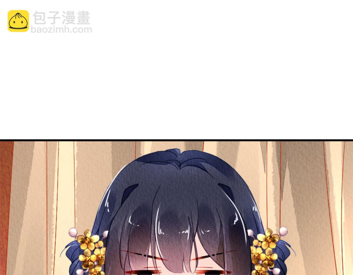 115(1/3)-第114话