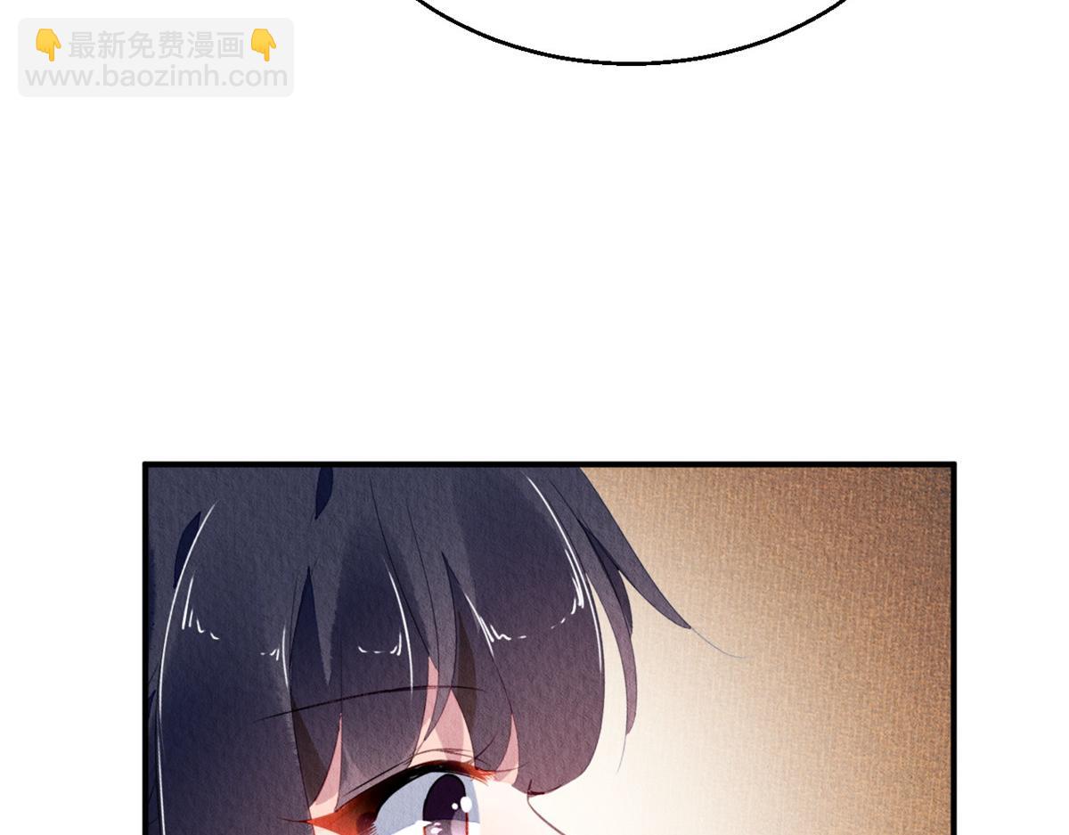 115(1/3)-第114话