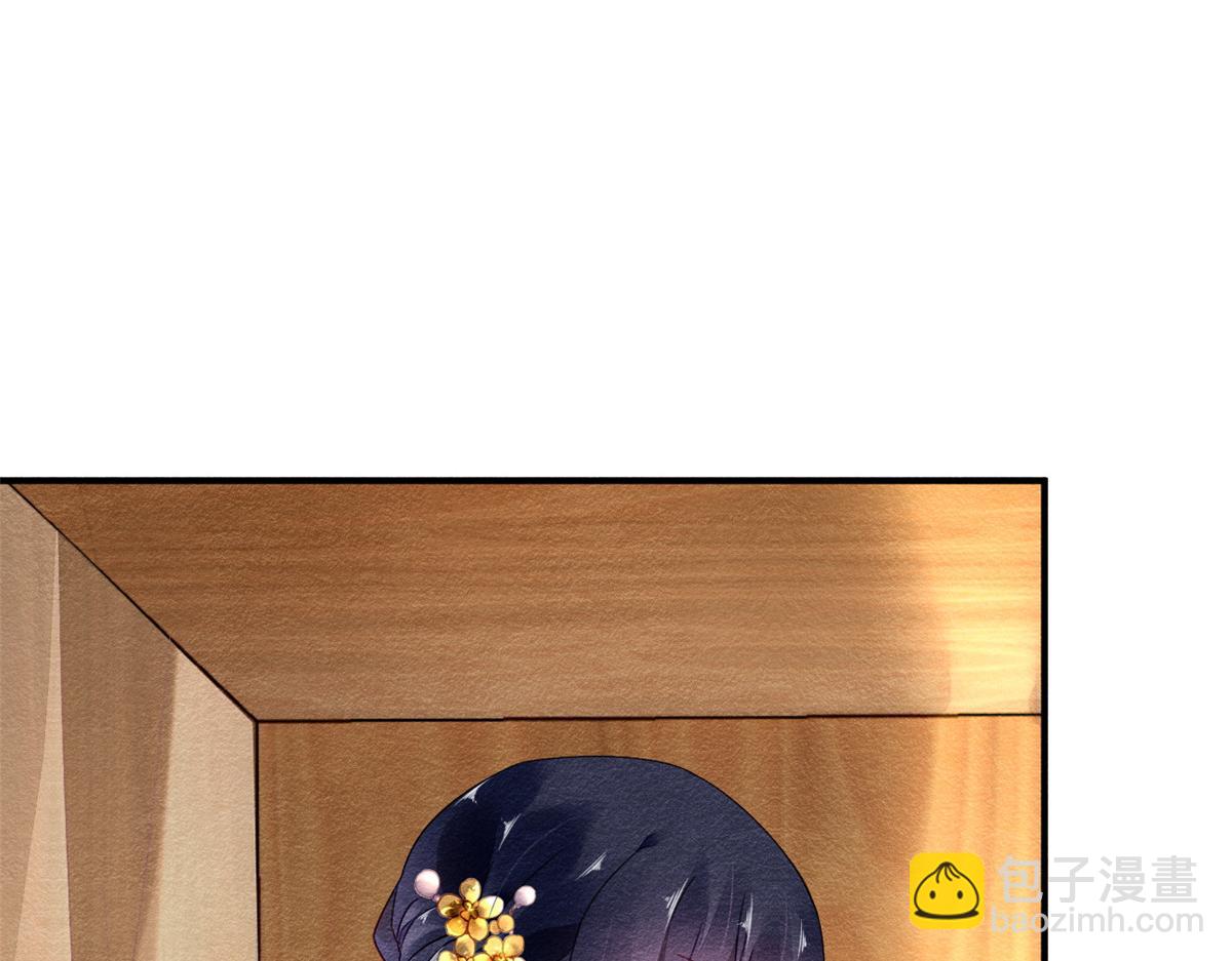 115(1/3)-第114话
