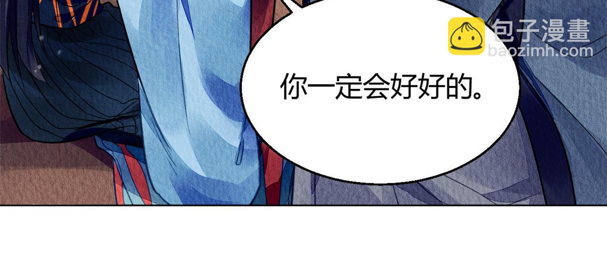 115(1/3)-第114话