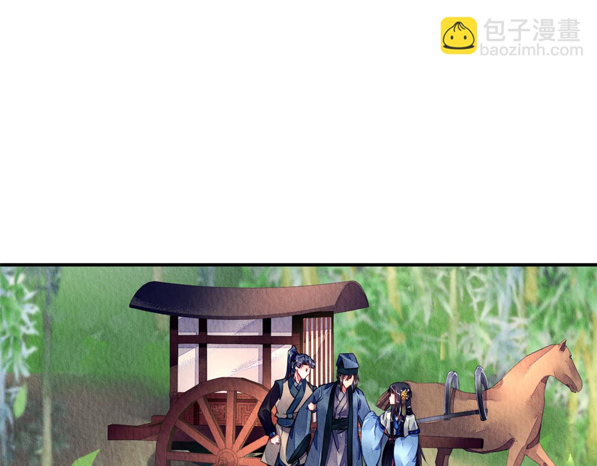 115(1/3)-第114话