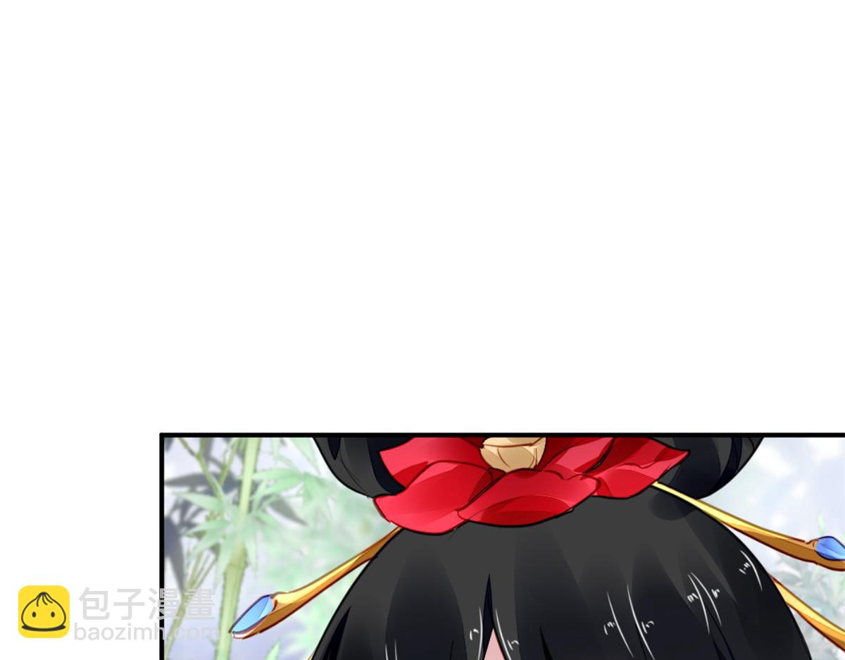 117(1/3)-第116话