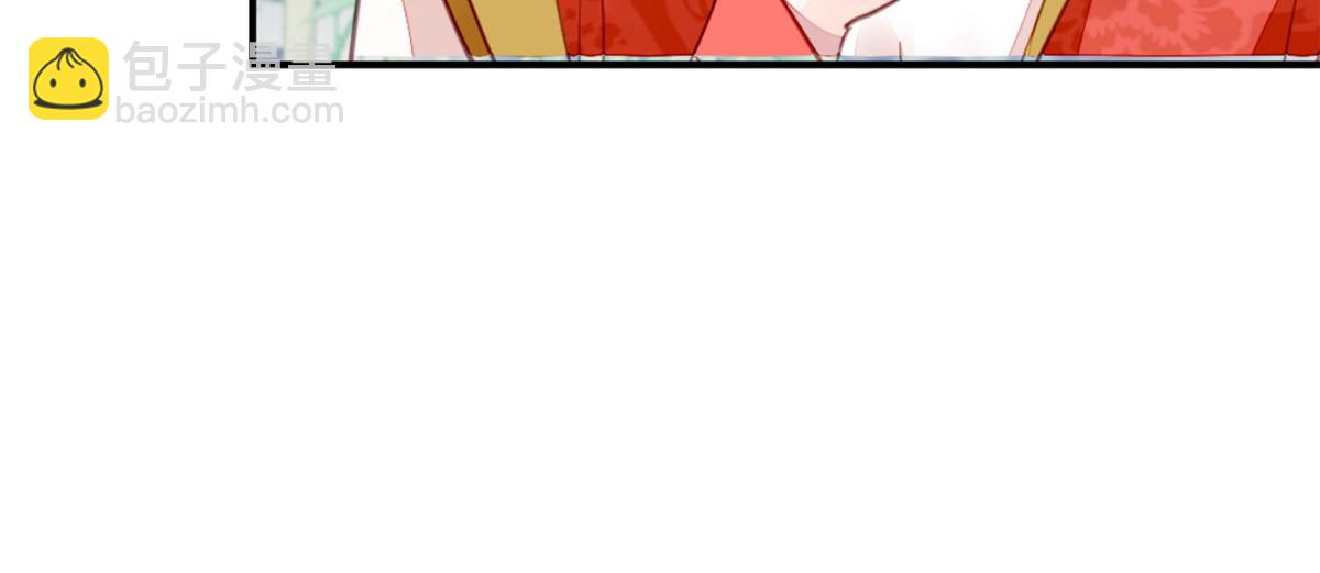117(1/3)-第116话