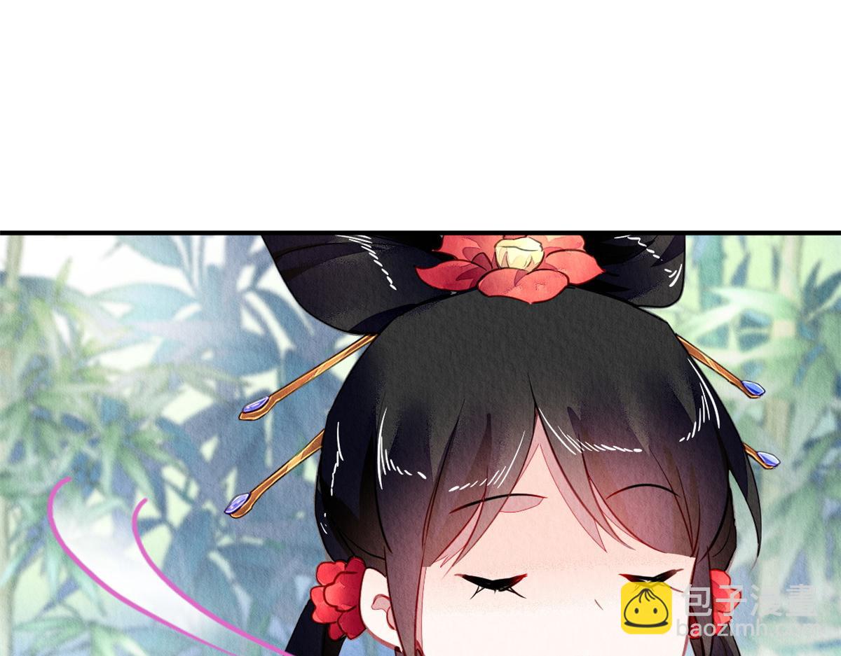 117(1/3)-第116话
