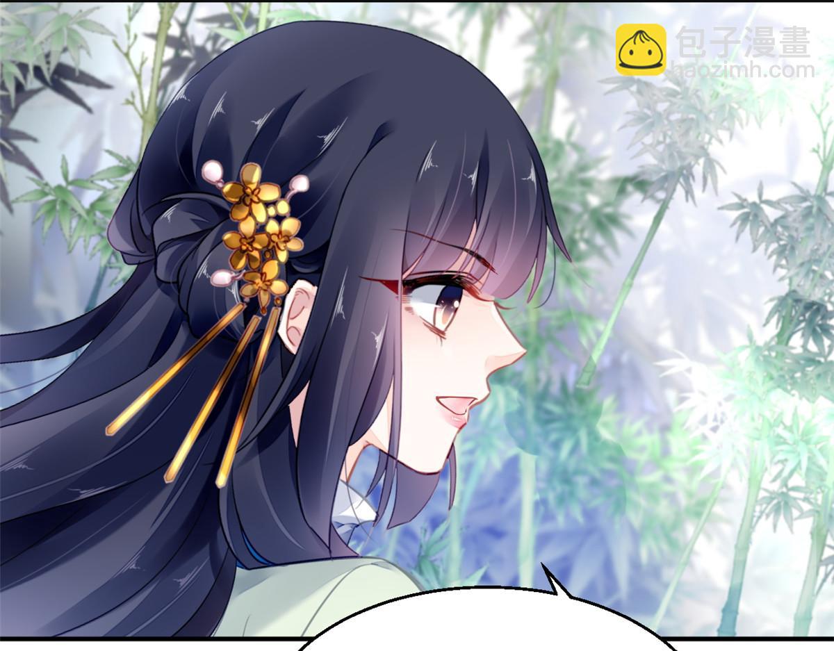 117(1/3)-第116话
