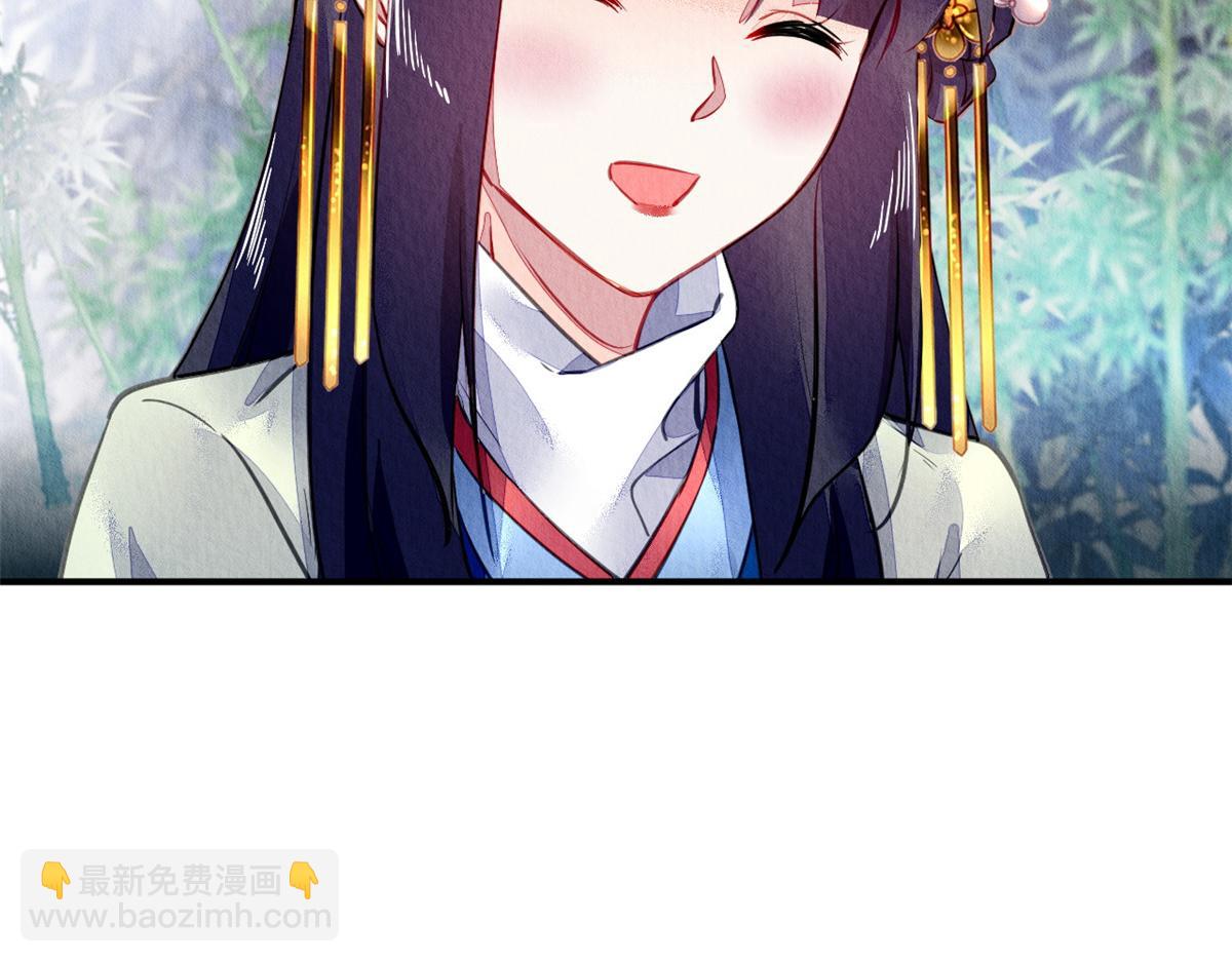 117(1/3)-第116话