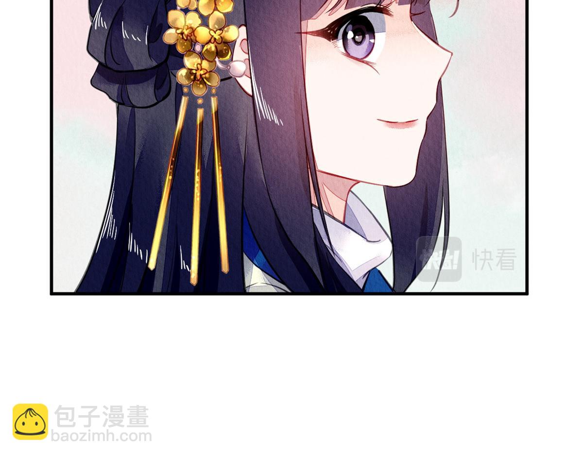 117(1/3)-第116话
