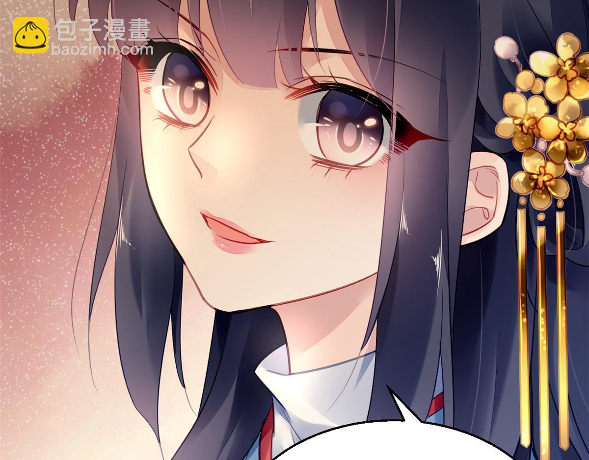 117(1/3)-第116话