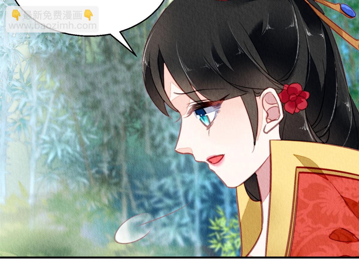 117(1/3)-第116话