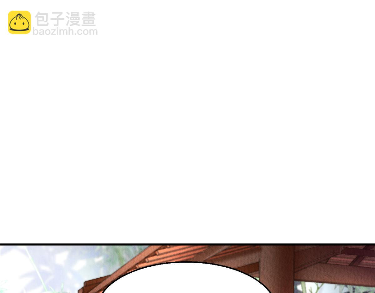 119(1/3)-第118话