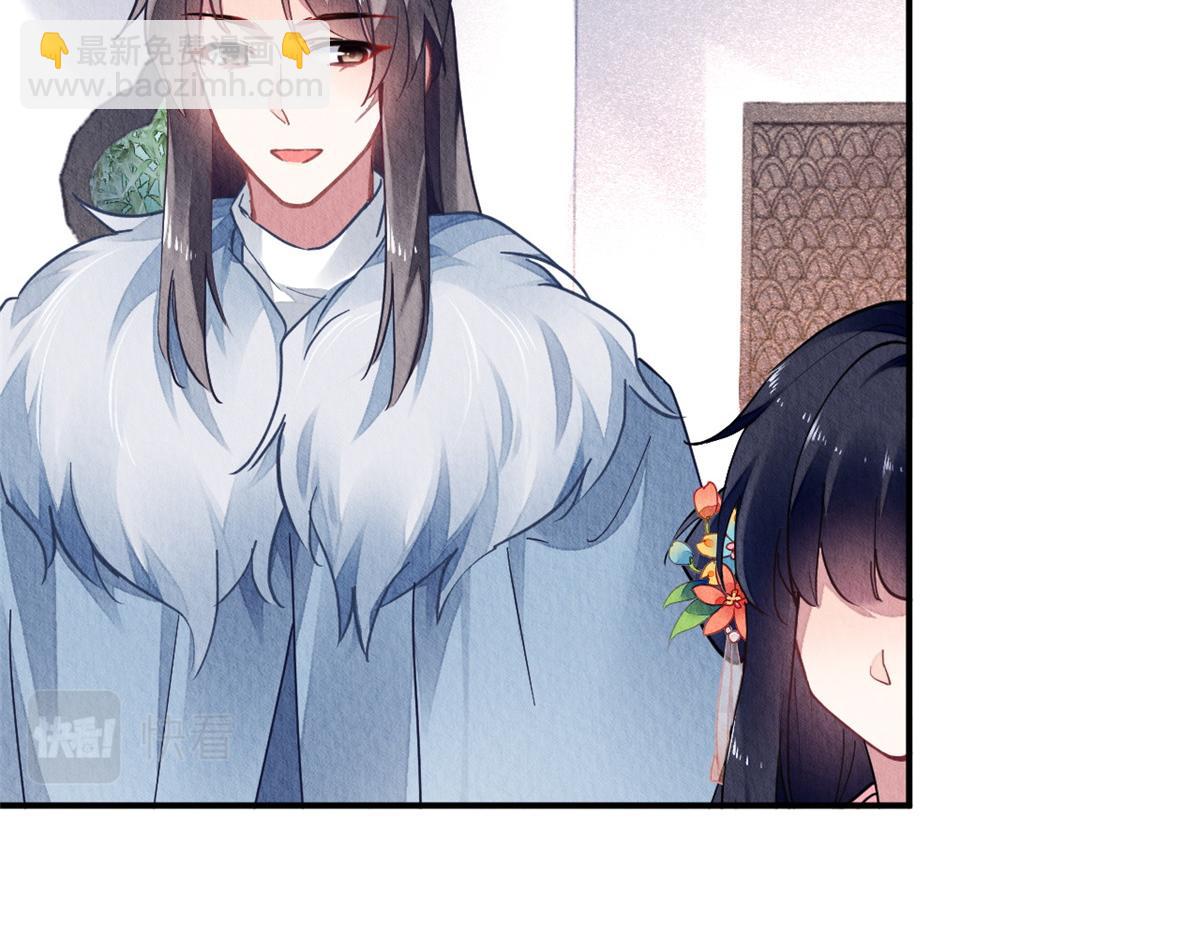 119(1/3)-第118话