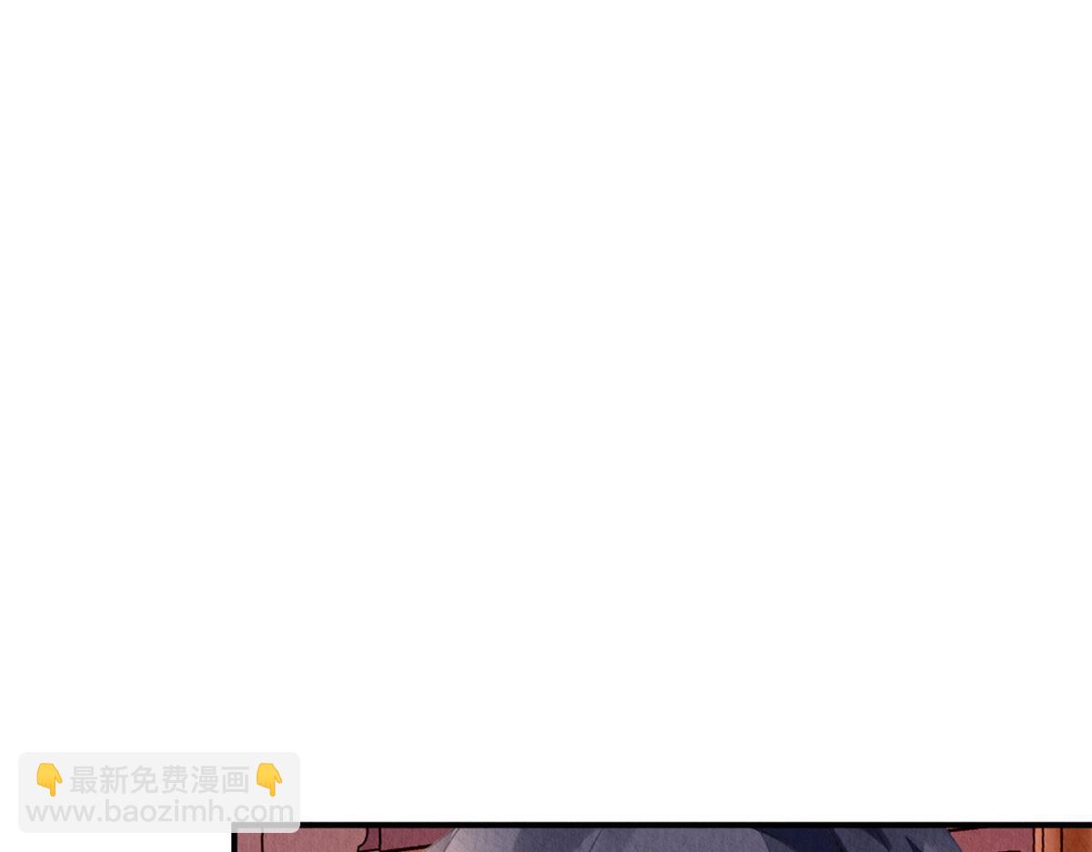 119(1/3)-第118话