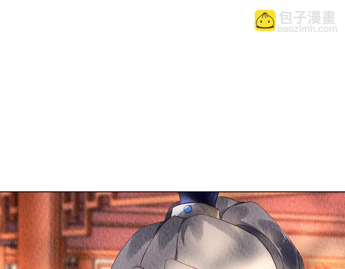 119(1/3)-第118话