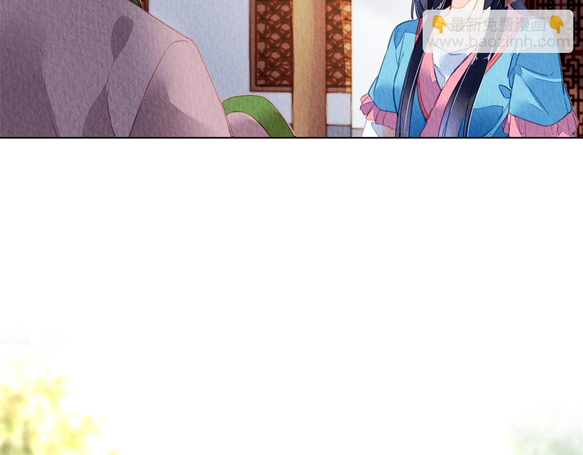 119(1/3)-第118话