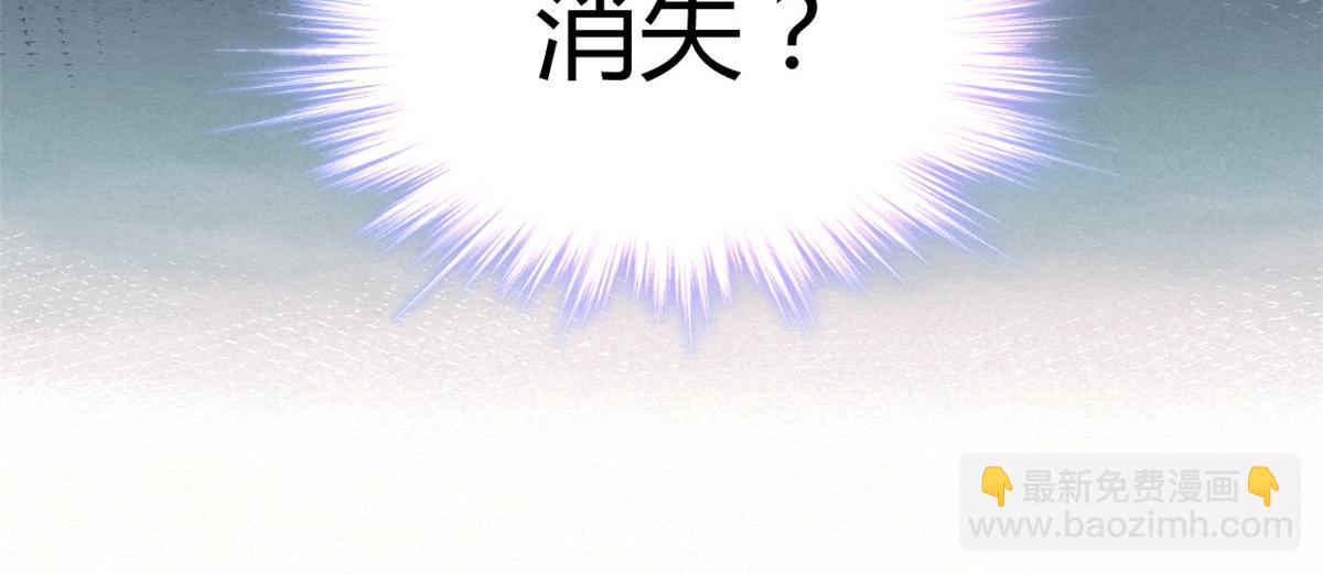 121(1/3)-第120话