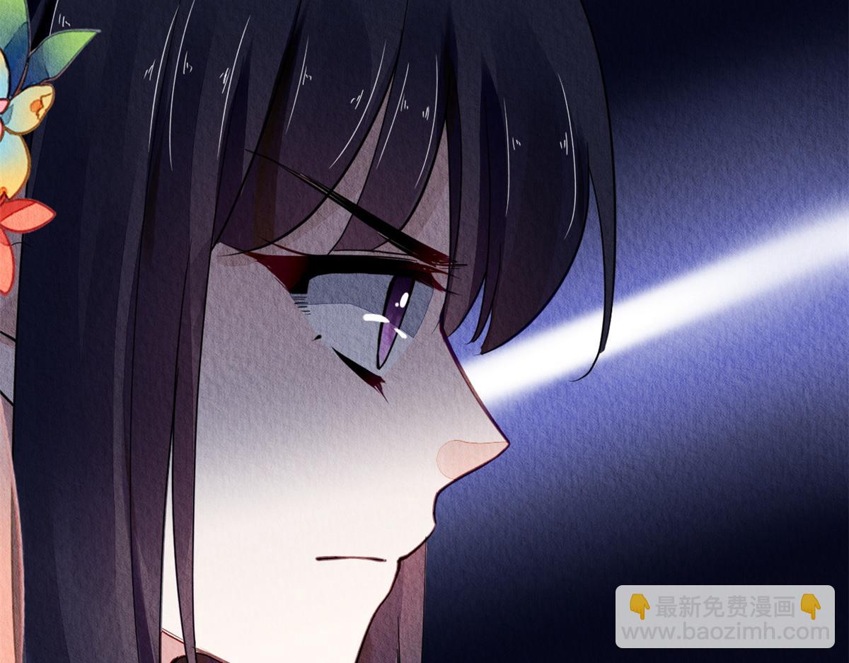 121(1/3)-第120话