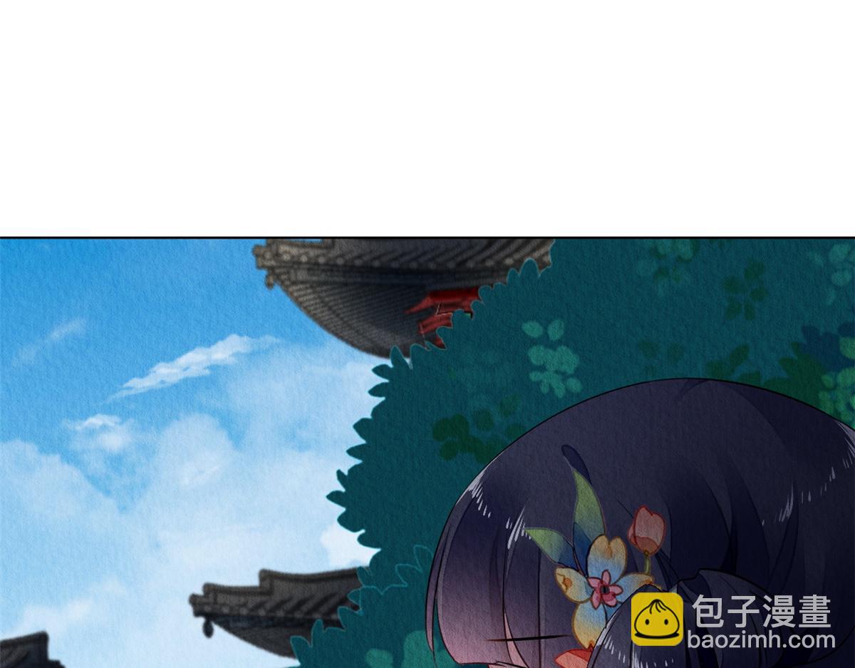 121(1/3)-第120话